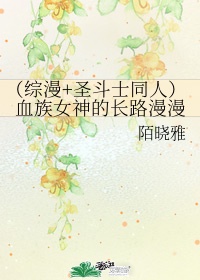 被男按摩师按摩并做爰h文