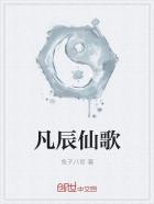 大学门卫老董杜烟续作