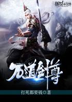 魔道祖师肉车长图