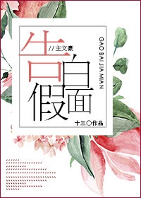 日本三线和韩国三线的市场定位