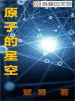 大香焦依人在钱2024