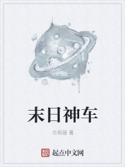 欲梦直播官方app