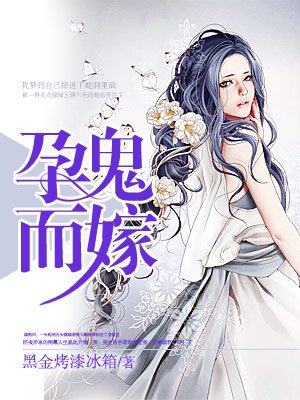 歪歪漫画在线观看页面免费漫画入口