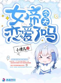 斗罗大陆1漫画版免费