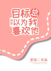 羞羞漫画免费版无限在线