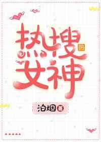 四个方法测怀孕准爆了