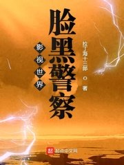 日本猜人游戏15部合集