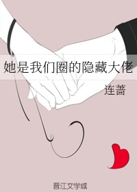 女生的胸长什么样