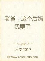 狄仁杰系列电影免费观看完整版