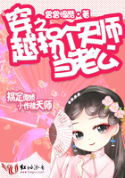 一键无痕看1.2.7破解版