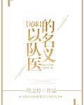 宝宝识字大全