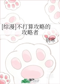 经典无码