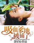 人与善交XUANWEN18