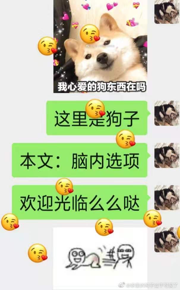 难受就一颗一颗挤出来