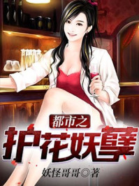 美女和男人上床