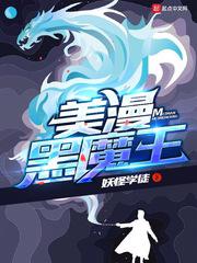 薄荷奶糖1v2全文免费阅读笔趣阁