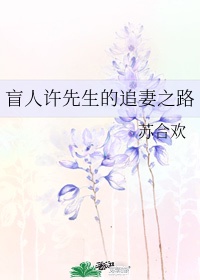 超神机械师精校txt下载