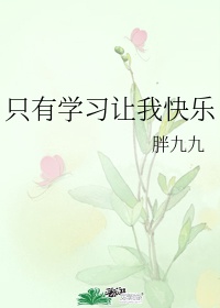 桂龙膏方