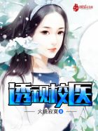 淫悦天成h