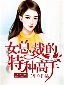 喵绅士图书馆在线漫画入口