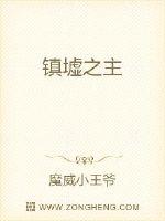 怎么变长变大变粗5一10厘米