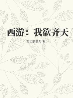 割绳子2攻略