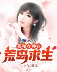 无罪谋杀