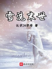 流浪的晚星获取方式