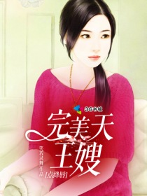 综合久久婷婷