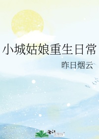 真精华布衣图123456