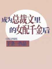 大香蕉国产线看观看