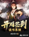 干预狙击手免费完整版