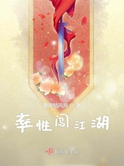 无人区玛卡