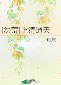 私密按摩师免费观看完整版