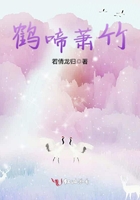 创造101第二季