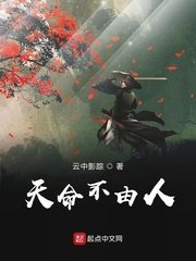 致命弯道2无删节完整版