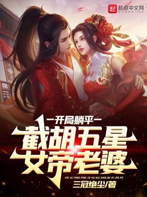 乳女教师欲乱动漫无修版