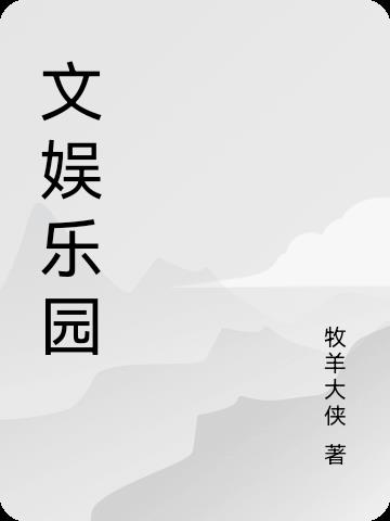 教练技术