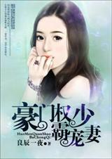 丝袜放荡妩媚美腿护士