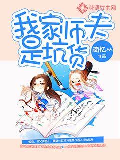 阿哀漫画全集免费阅读