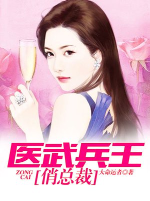 婚如冬阳