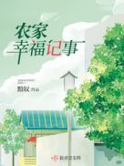 黑料社吃瓜爆料砍黑料社