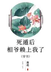 浪荡欲乱合集