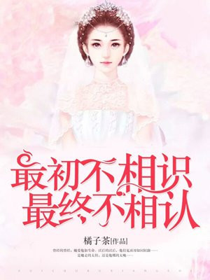 我的护士女友苏雅1一7