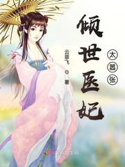 美丽姑娘视频在线播放完整版