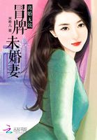 更衣人偶坠入爱河漫画