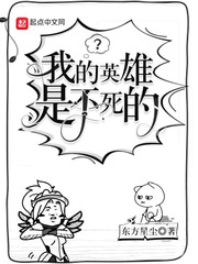 bl漫画在线观看