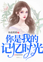 雅漫漫画平台 在线观看