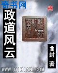 日本电影免费看