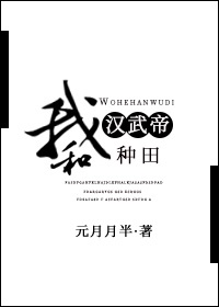 我是特种兵之利刃出鞘全集免费版